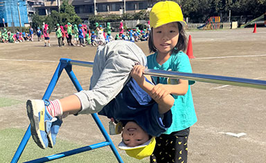 やる気を引き出すの画像