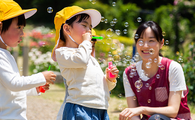 ここでしかできない体験をの画像