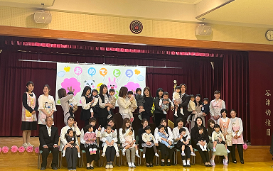 入園式の様子